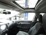 Honda Civic 2014 - Thumbnail 7